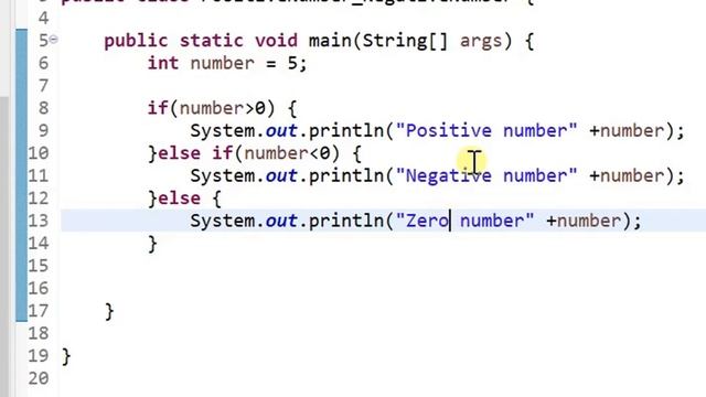 How to find a positive or negative number in java | Java | Tamil | QE Tech смотреть онлайн