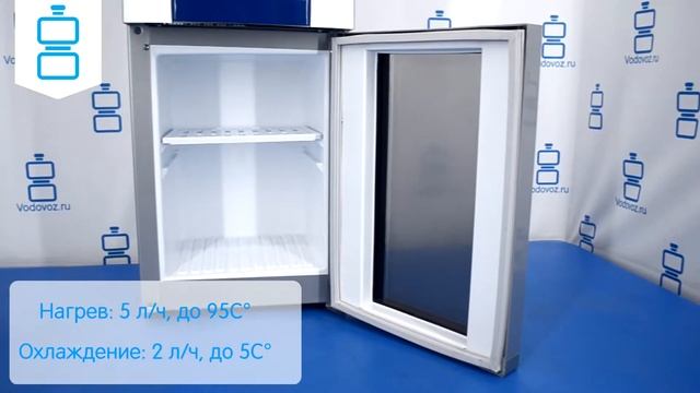 Обзор кулера для воды HotFrost V745 CST смотреть онлайн