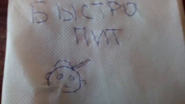 Быстропит// НОВЫЙ ВОППЕР ДЖУНИОР В BURGER KING! смотреть онлайн