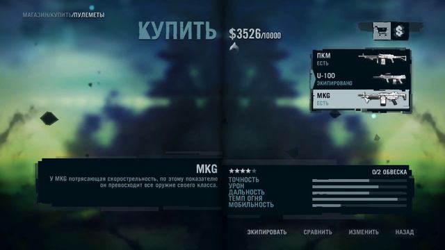 Far Cry 3. Я уже говорил тебе, что такое безумие? #5 смотреть онлайн