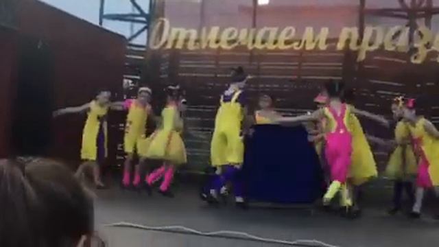 “Эридан» смотреть онлайн