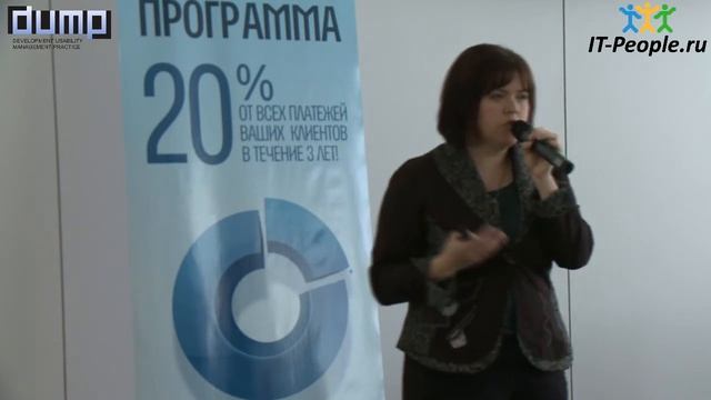 Управление разработкой: Как ИТ-компании сами себе создают проблемы с кадрами: анализ боли смотреть онлайн