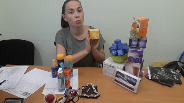 Заказ по 11 каталогу на 252 бб смотреть онлайн