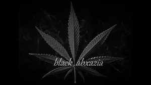 Блатной удар песни Сижу на дравку ¤