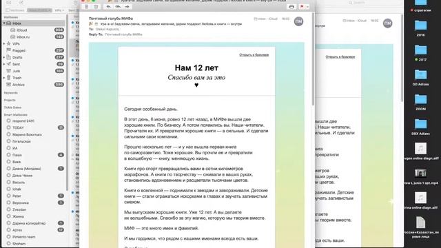 Скачать книги бесплатно? Легально? Ну почти бесплатно! - маленький лайфхак смотреть онлайн
