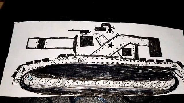 я нарисовал танк "фуган-100" смотреть онлайн