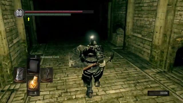 Прохождение Dark Souls:Remastered [2018] #38 смотреть онлайн