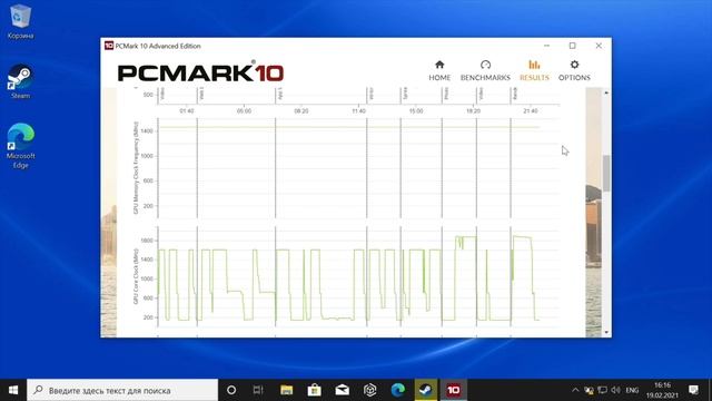 Ноутбук для работы Dell Latitude 5411 Intel i7 10850H + NVIDIA GeForce MX250 + Thunderbolt 3 Dock смотреть онлайн
