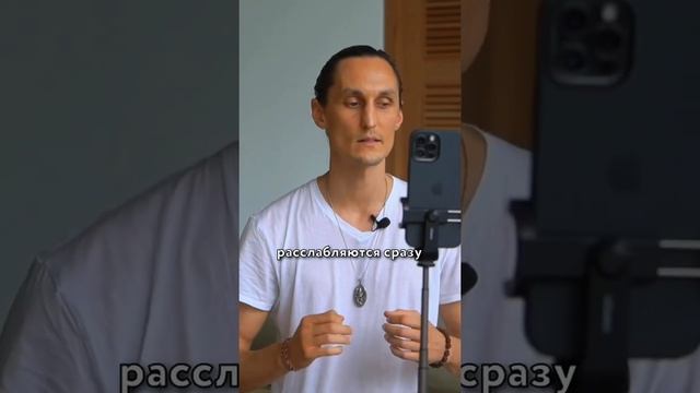 Во время медитации происходит ЭТО #shorts смотреть онлайн
