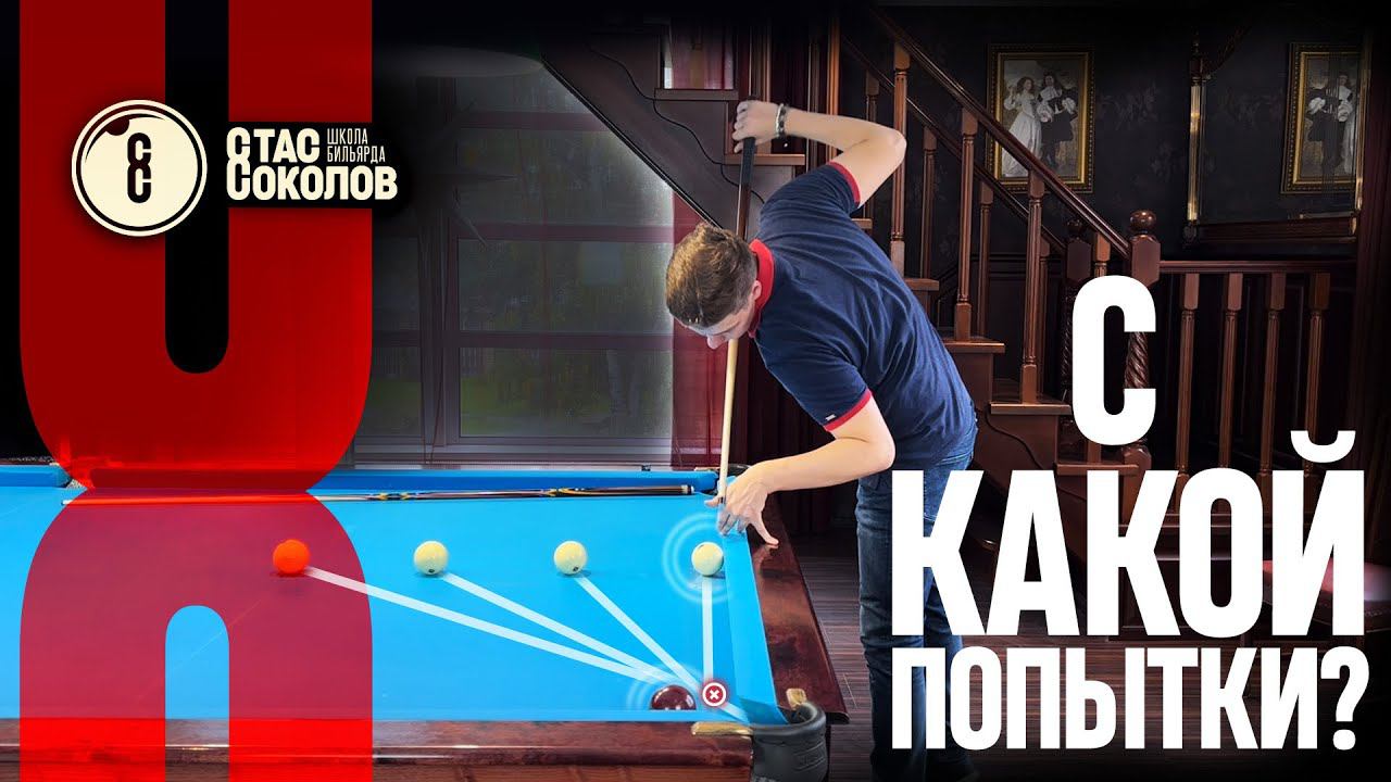 4 добрых свояка в угол смотреть онлайн