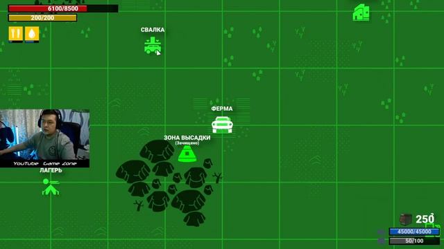 ВЫЖИВЕТ СИЛЬНЕЙШИЙ - IRON WORLD смотреть онлайн