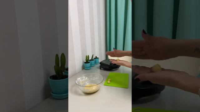 Орешки со сгущенкой смотреть онлайн