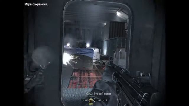 Игры на вылет-Call of Duty 4 смотреть онлайн