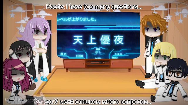 🦊🌸🦊[Rus/Eng]React To Yuuya || React I Got a Cheat Skill in Another World ||Gacha react|| 🦊🌸🦊 смотреть онлайн