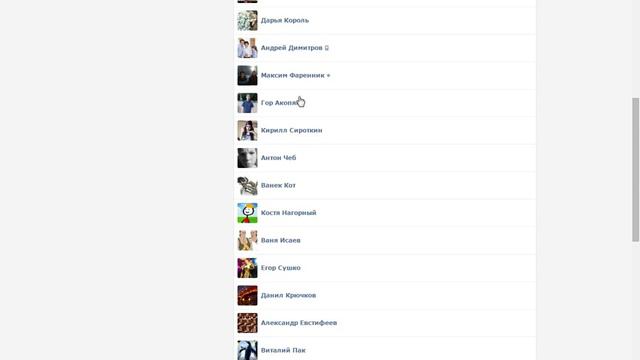 CS GO Розыгрыш #153 (14.08.2015) смотреть онлайн