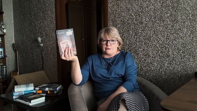 ПРОЧИТАННОЕ ЗА ДЕКАБРЬ ❄️ | КНИЖНЫЕ НОВИНКИ смотреть онлайн