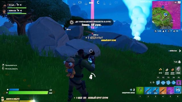 ЭТУ ФОРТОЧКУ НЕВОЗМОЖНО ЗАКРЫТЬ!!!! Fortnite, Tom Clancy's Rainbow Six Siege смотреть онлайн