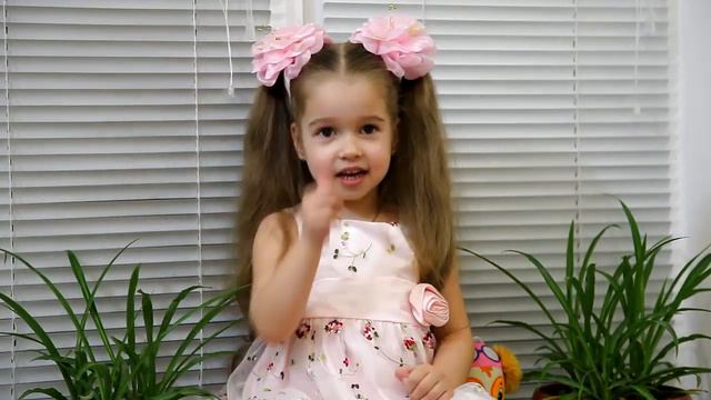 Привет друзья! Меня зовут Яна и мне 3,5 года. Заходите ко мне в гости! смотреть онлайн