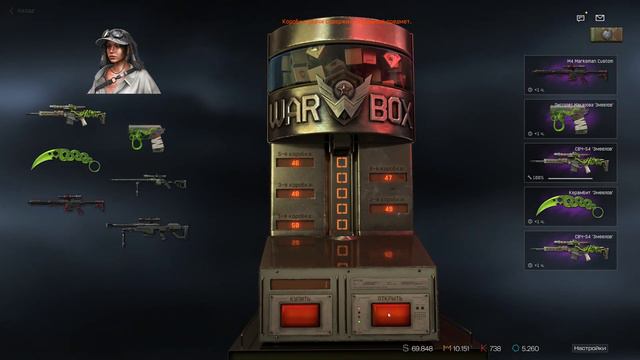 АГЕНТ ПИРАНЬЯ, МОЯ САМАЯ УДАЧНАЯ КОРОБКА ЗА ВСЁ ВРЕМЯ, ВЫБИЛ ПОЧТИ ВСЁ С 15 КОРОБОК смотреть онлайн