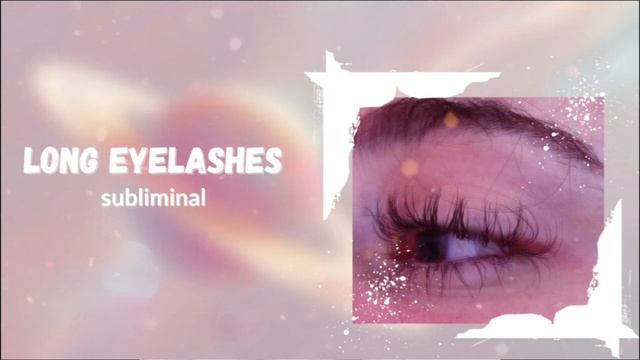 "???? ?????????"/очень мощный саблиминал для удлинения ресниц смотреть онлайн