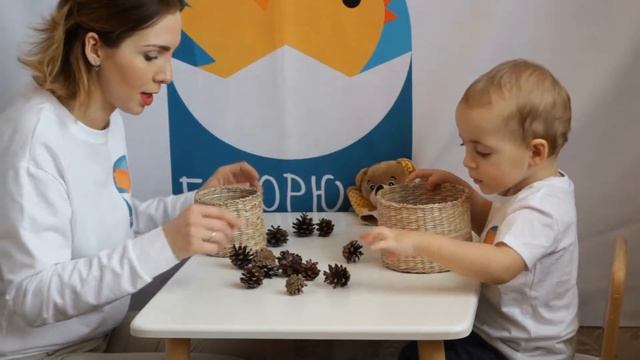 Игра ""собери шишки"" смотреть онлайн