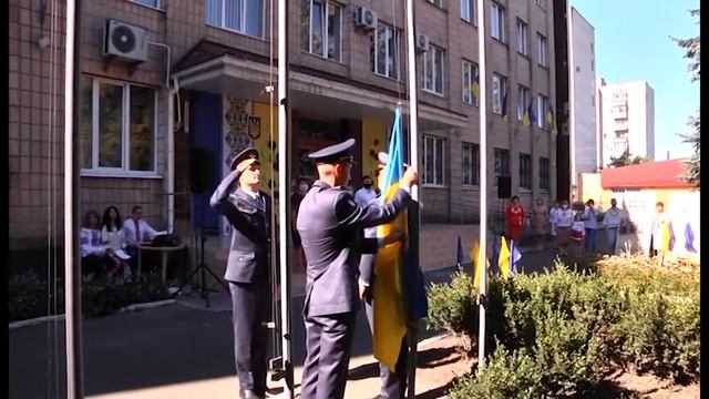 День Державного Прапора (район) смотреть онлайн