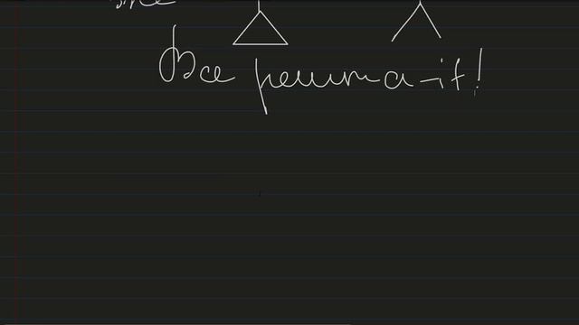 DIDI Eng- Personal pronouns+to be - особові займенники+to be смотреть онлайн