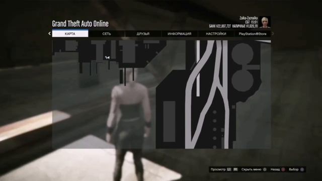Все 10 локаций по поиску металлоискателя в Gta Online ?Квест"Закопанные тайники" ? смотреть онлайн