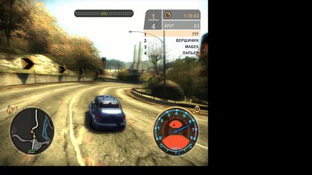 NFS MW Mod Loader смотреть онлайн
