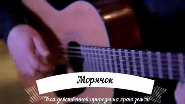 Армейские песни под гитару - супер хиты!! классные песни! смотреть онлайн