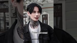 TRVUR (Дима Матвеев ) Танцы во снах