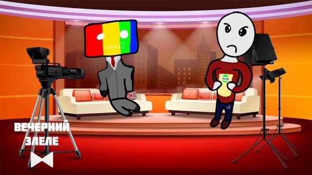 Элеле Интервью|Компьютер На Котором Нельзя Поиграть В Майнкрафт смотреть онлайн