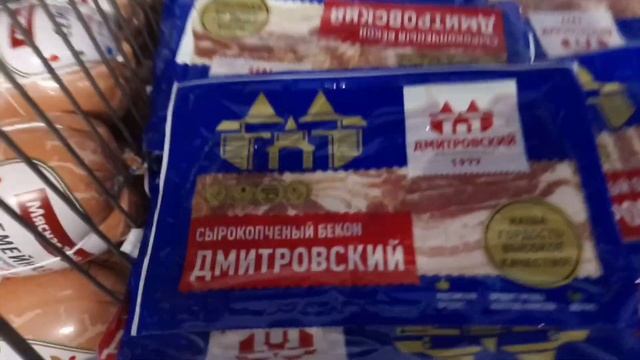 #светофор ?Обзор магазина. 2 часть.