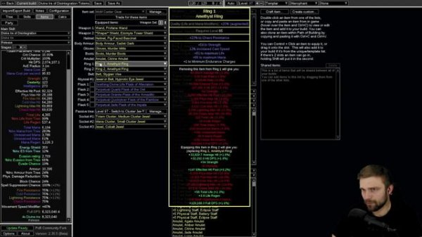[PoE 3.23] Divine Ire Totems Guide with Leveling Guide - new Transfigured Gem is Extremely Powerful