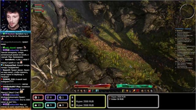 Grim Dawn хардкор прохождение - Каббалист-петовод (оккультист+некромант) - Горнило #1