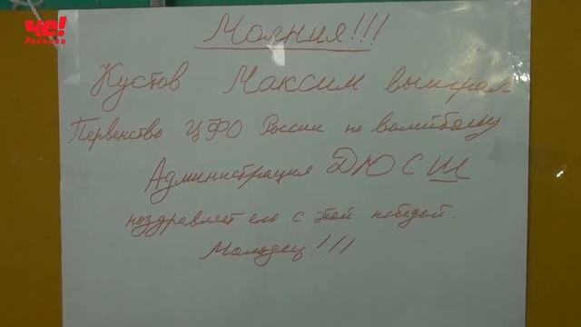 волейбол юноши смотреть онлайн