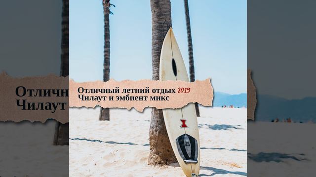 Ярко голубое небо смотреть онлайн