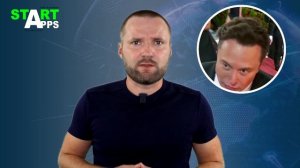 Как подключиться к Starlink ? Сколько стоит ? Где находятся спутники Starlink ? Инструкция !