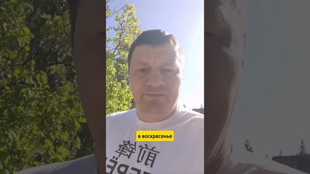 770.000 РУБЛЕЙ ОДНОЙ ВЫПЛАТОЙ