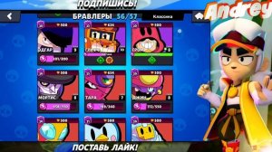 ОБНОВЛЕНИЕ В ЛЕМОН БОКС!  Я ПОТЕРЯЛ ОСНОВУ.... | LemonBox