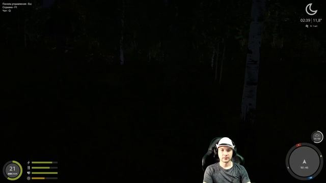 Русская Рыбалка 4: Русская рыбалка 4: ОЗЕРО КОМАРИНОЕ - ФАРМ ТРОФЕЙНАЯ ПЛОТВА (3 трофея за сутки) смотреть онлайн