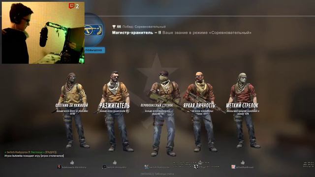 Самый жесткий момент в ММ, который я когда-либо делал С АВП / CS:GO ВАК момент! смотреть онлайн