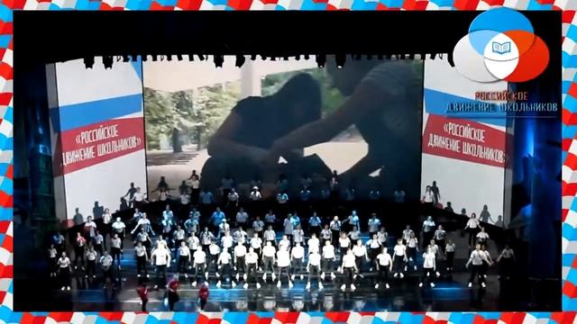 Нас не удержать - РДШ в Октябрьском смотреть онлайн