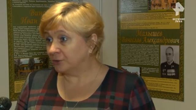 Газета «Библио Спутник" смотреть онлайн