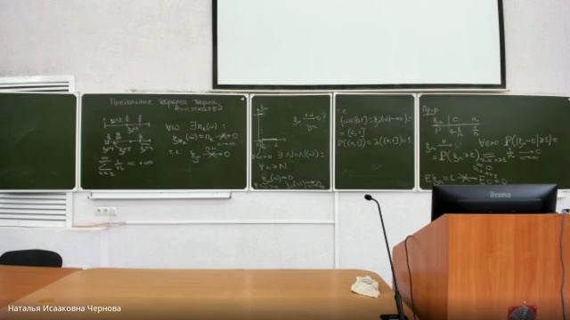 Lec10-2021-04-27.mp4 смотреть онлайн
