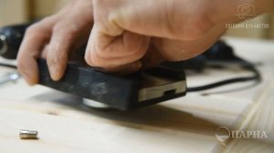 Установка замка "Барьер"