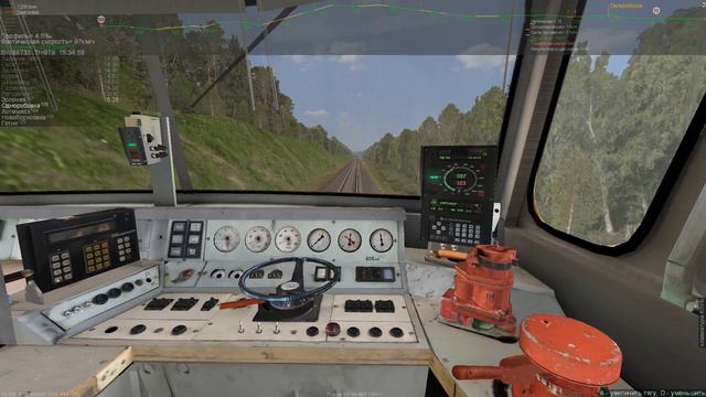 Харьков-Готня в ZDsim на ТЕП70