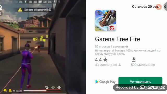 1 Баг в Manticora Simulator прокачиваемся и фармим звезды смотреть онлайн