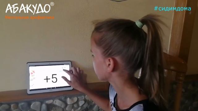 Екатерина 11 лет 0,4 сек+стих смотреть онлайн