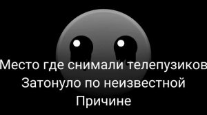 когда ты узнал этот факт жуткие лица гд 6 часть@MRTIRAGD #гд #мистерисключительный #geometrydash